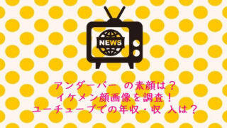 流石の論破力 西村博之 ひろゆき 名言厳選５選 ピンくまオフィス Jr