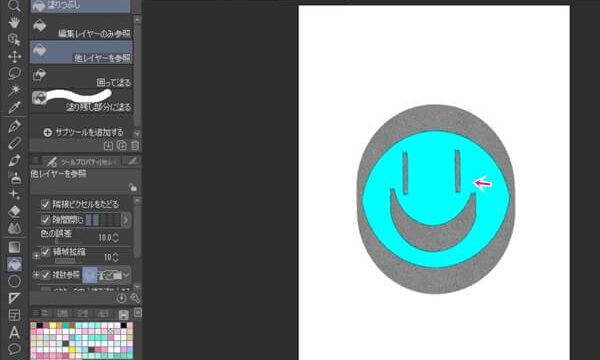 ベクターレイヤーは塗りつぶしできる 塗りつぶす方法 手順 クリスタ ピンくまオフィス Jr