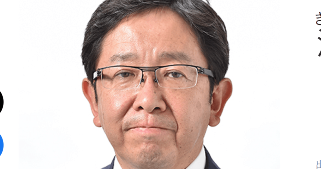 清原正博　アナウンサー