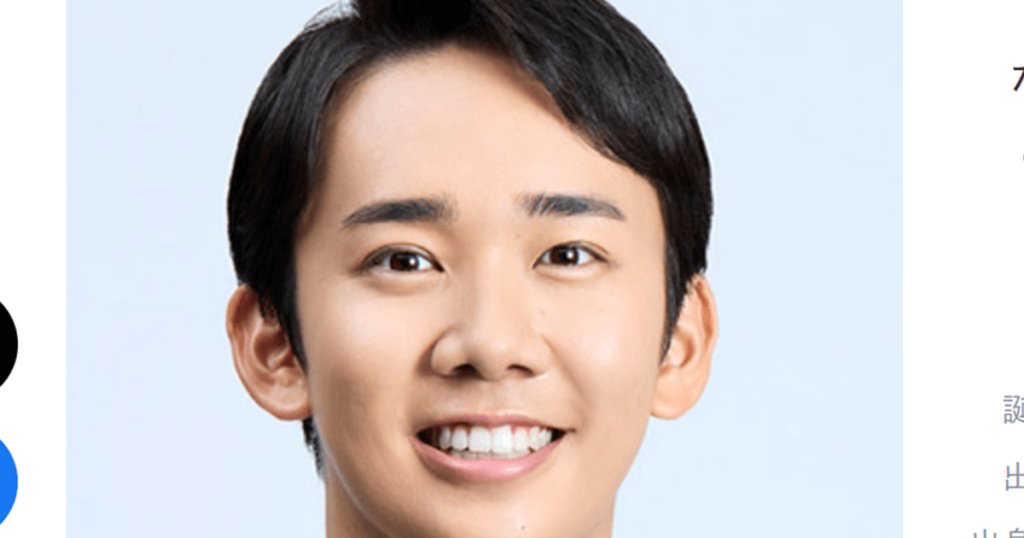 長尾　翼