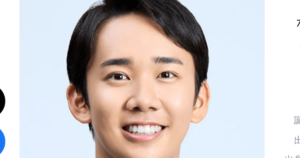 長尾　翼